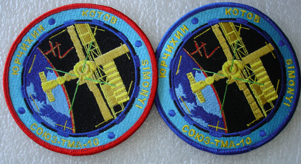  # oc098 Soyuz TMA-10 patches 1